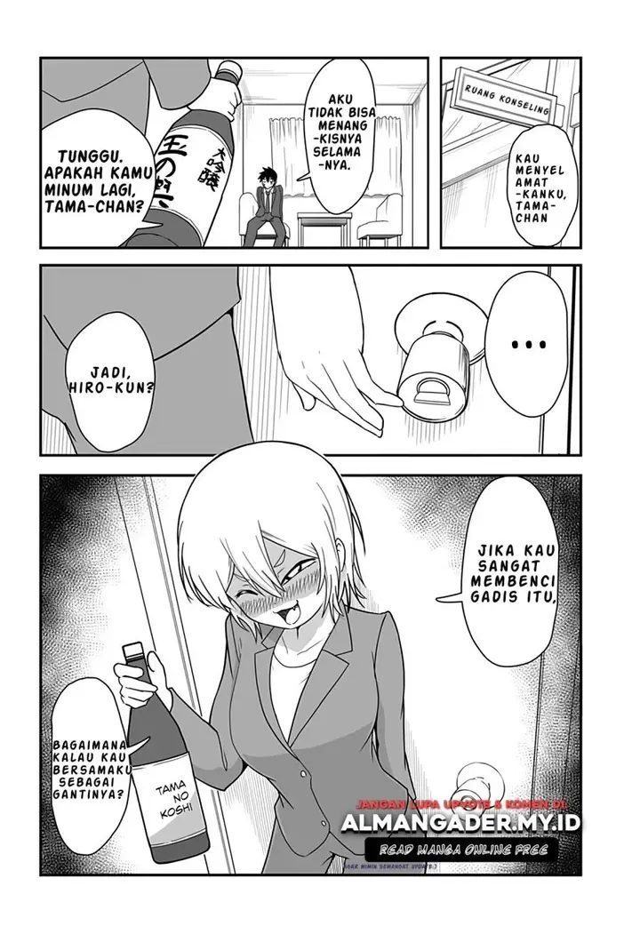 image-komik-kekkon-suru-tte-itta-yone-chapter-1-16/25