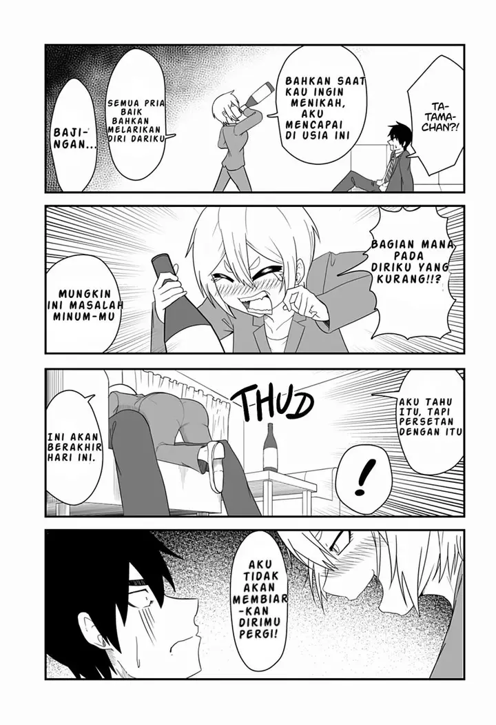 image-komik-kekkon-suru-tte-itta-yone-chapter-1-17/25