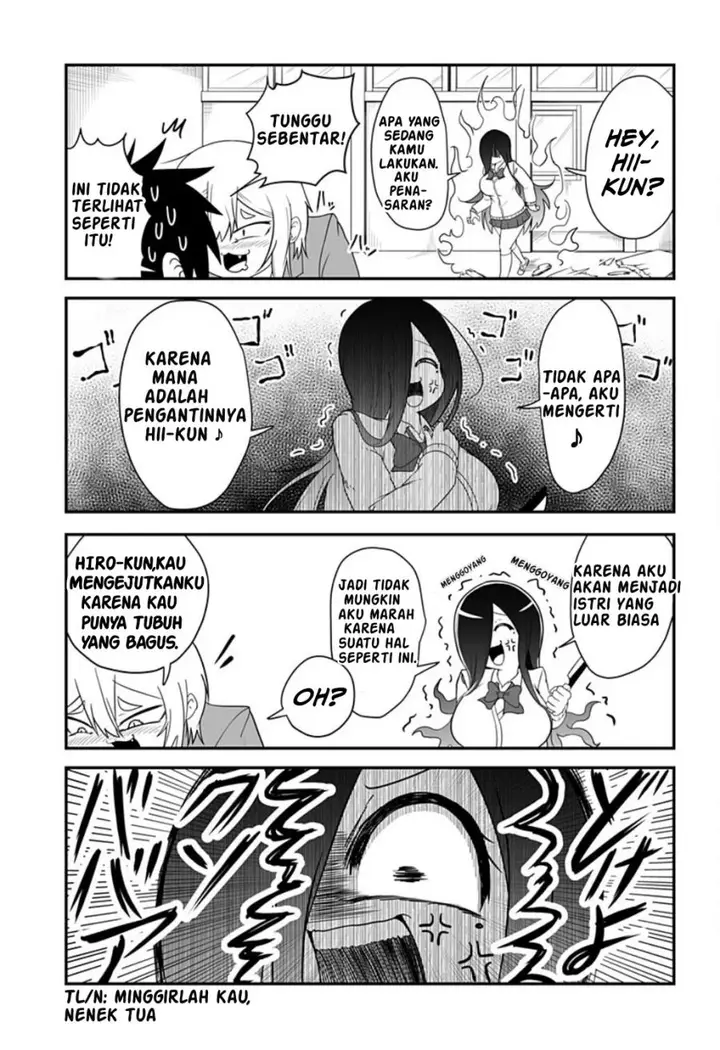 image-komik-kekkon-suru-tte-itta-yone-chapter-2-4/24