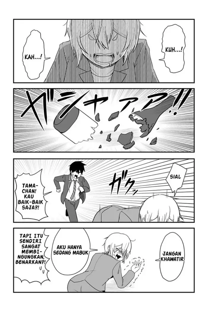 image-komik-kekkon-suru-tte-itta-yone-chapter-2-9/24