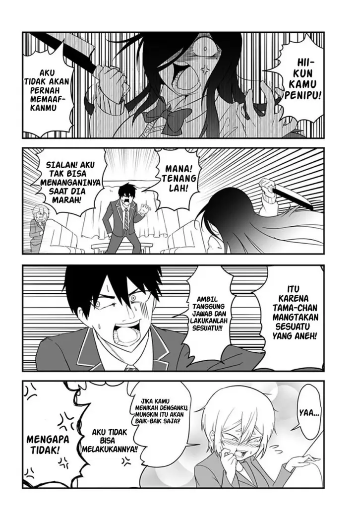 image-komik-kekkon-suru-tte-itta-yone-chapter-2-11/24