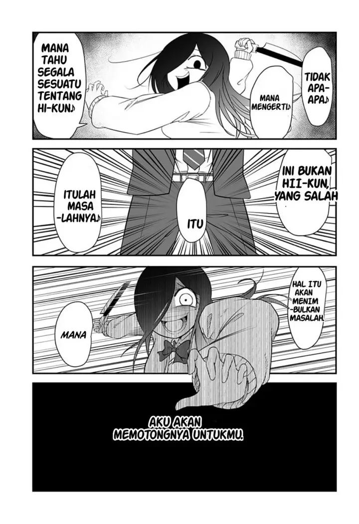 image-komik-kekkon-suru-tte-itta-yone-chapter-2-12/24