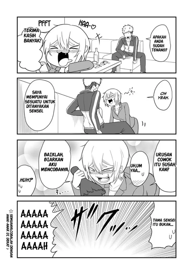 image-komik-kekkon-suru-tte-itta-yone-chapter-2-20/24