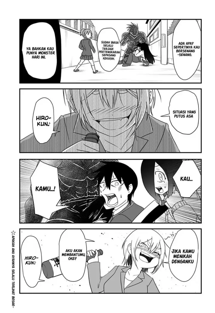 image-komik-kekkon-suru-tte-itta-yone-chapter-5-12/16