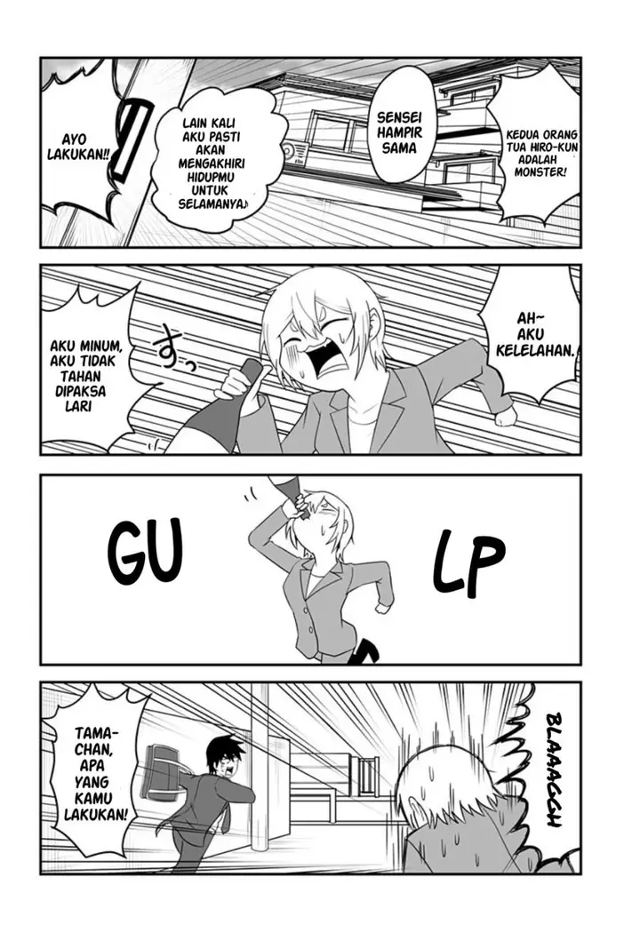 image-komik-kekkon-suru-tte-itta-yone-chapter-7-5/17