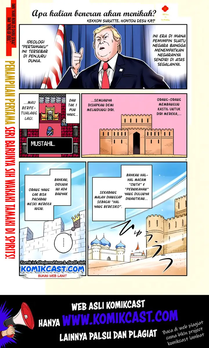image-komik-kekkon-surutte-hontou-desu-ka-chapter-1-1/43
