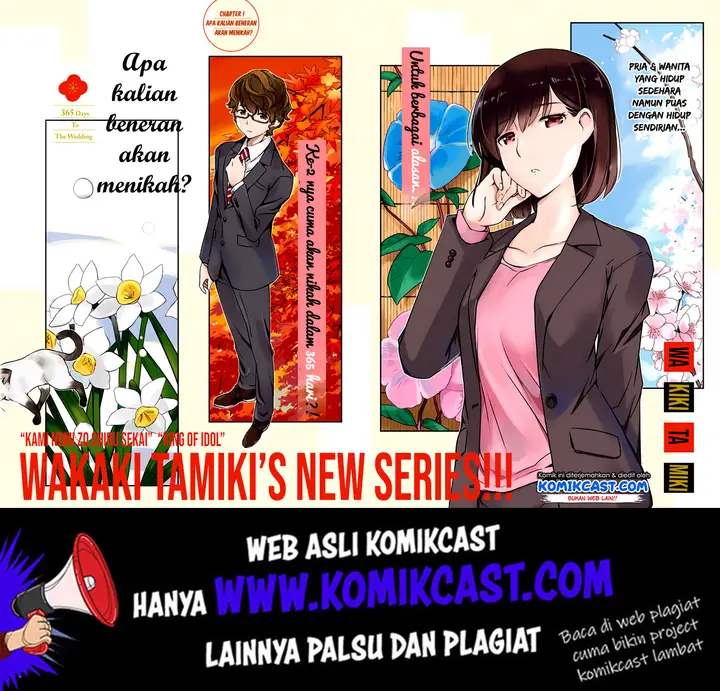 image-komik-kekkon-surutte-hontou-desu-ka-chapter-1-2/43