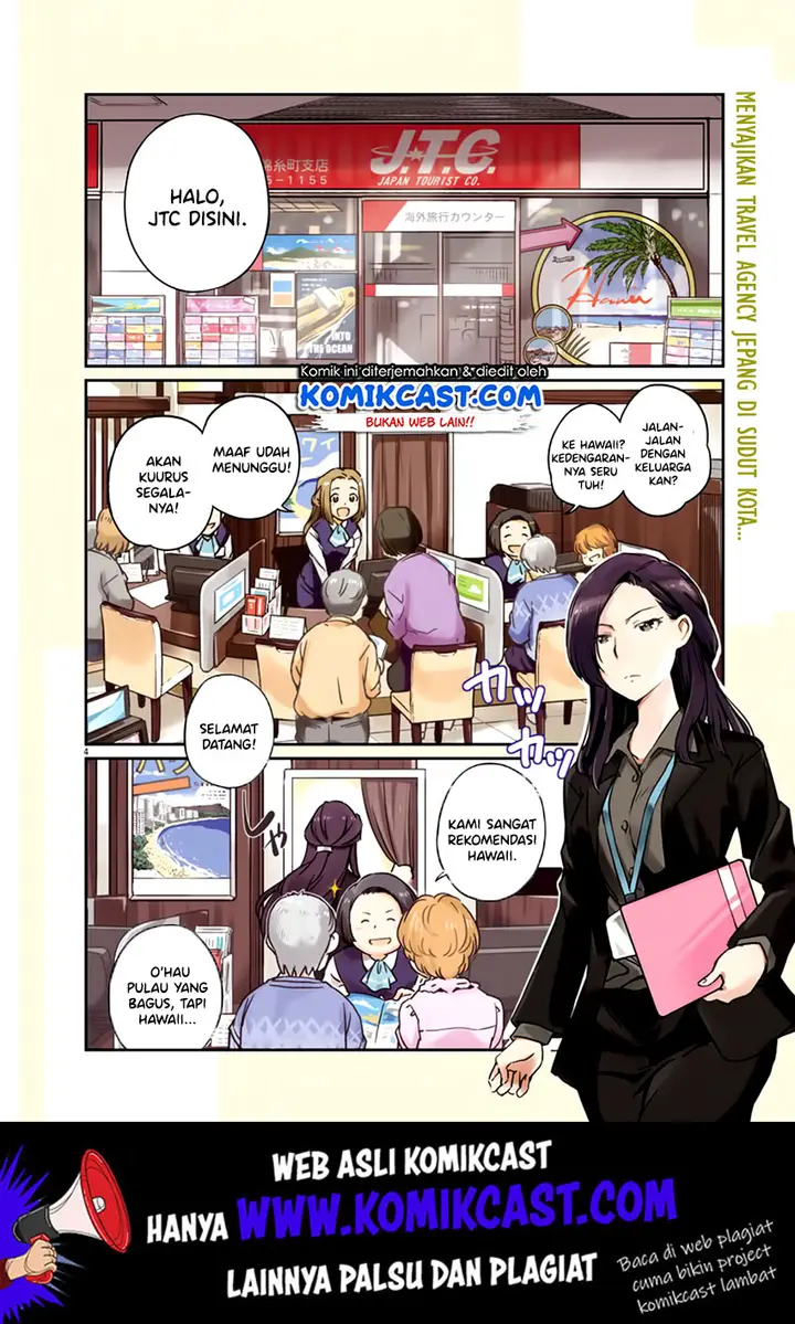 image-komik-kekkon-surutte-hontou-desu-ka-chapter-1-3/43