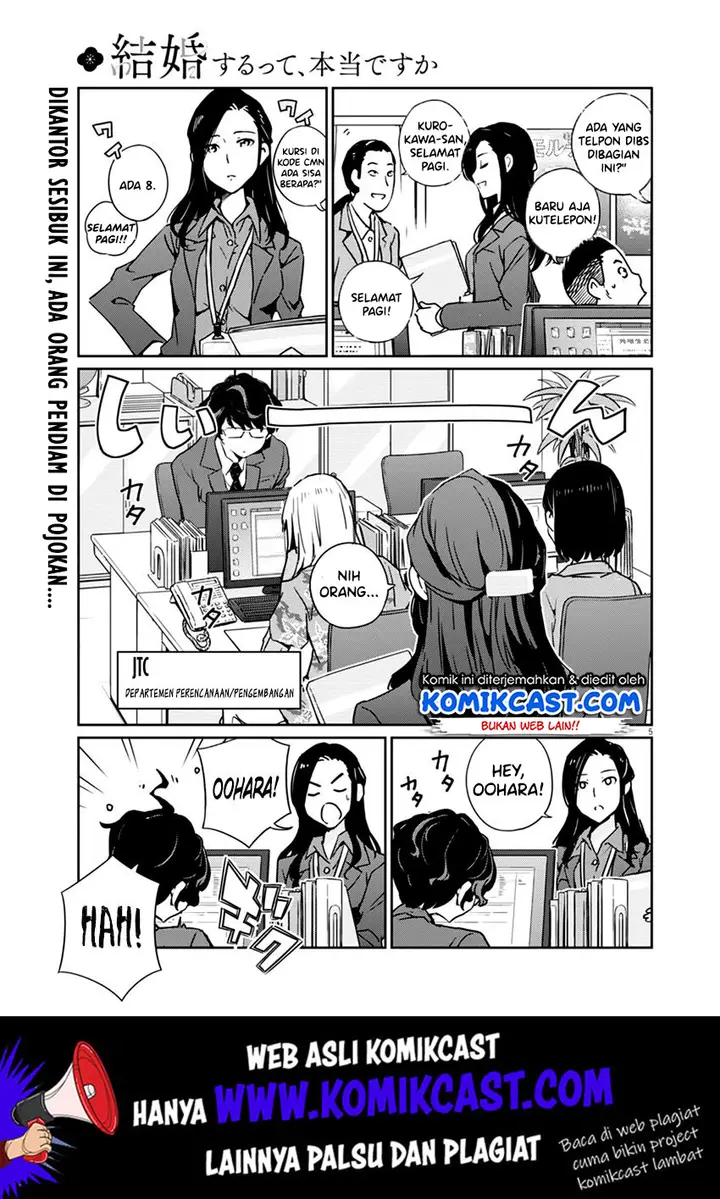 image-komik-kekkon-surutte-hontou-desu-ka-chapter-1-4/43