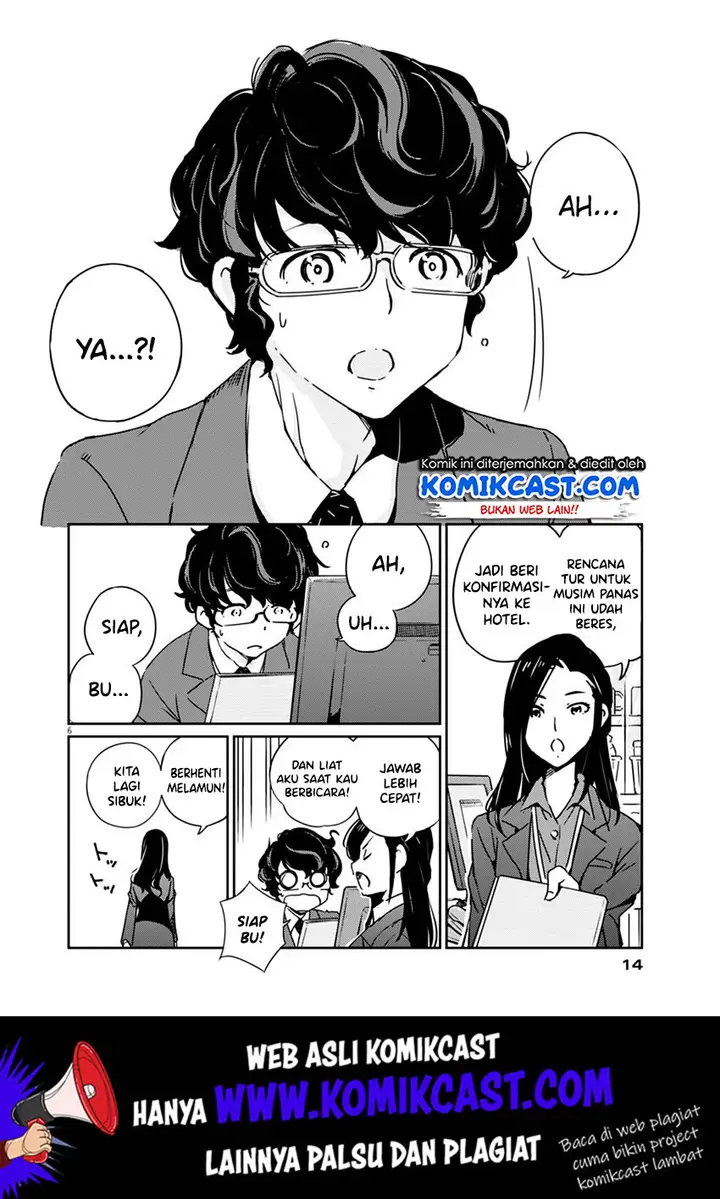 image-komik-kekkon-surutte-hontou-desu-ka-chapter-1-5/43