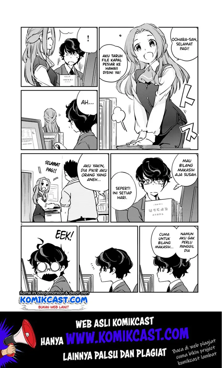 image-komik-kekkon-surutte-hontou-desu-ka-chapter-1-7/43