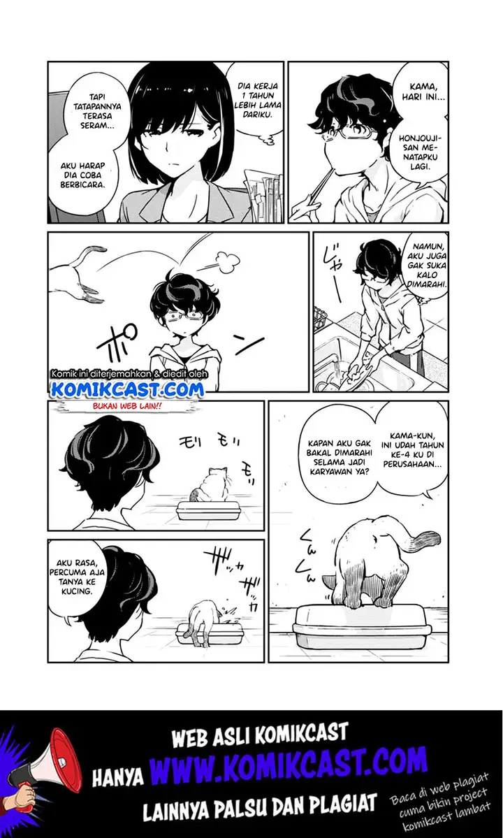 image-komik-kekkon-surutte-hontou-desu-ka-chapter-1-11/43