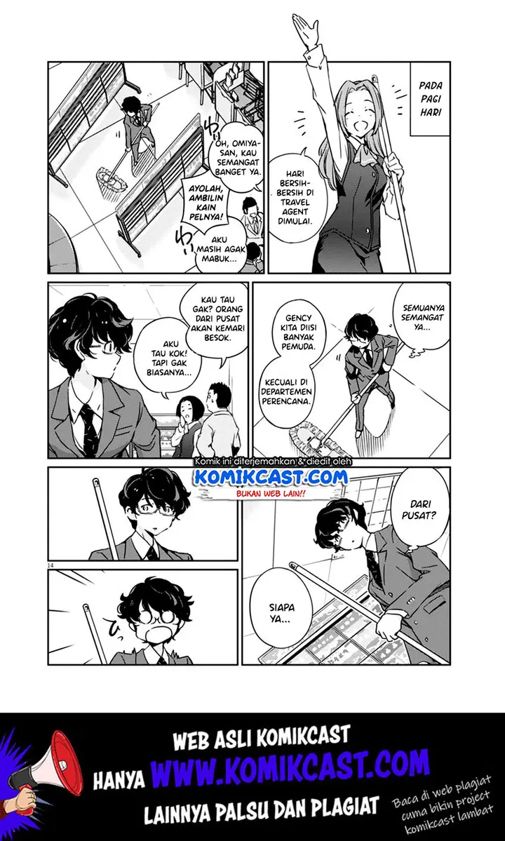 image-komik-kekkon-surutte-hontou-desu-ka-chapter-1-13/43