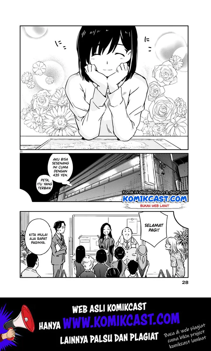 image-komik-kekkon-surutte-hontou-desu-ka-chapter-1-19/43