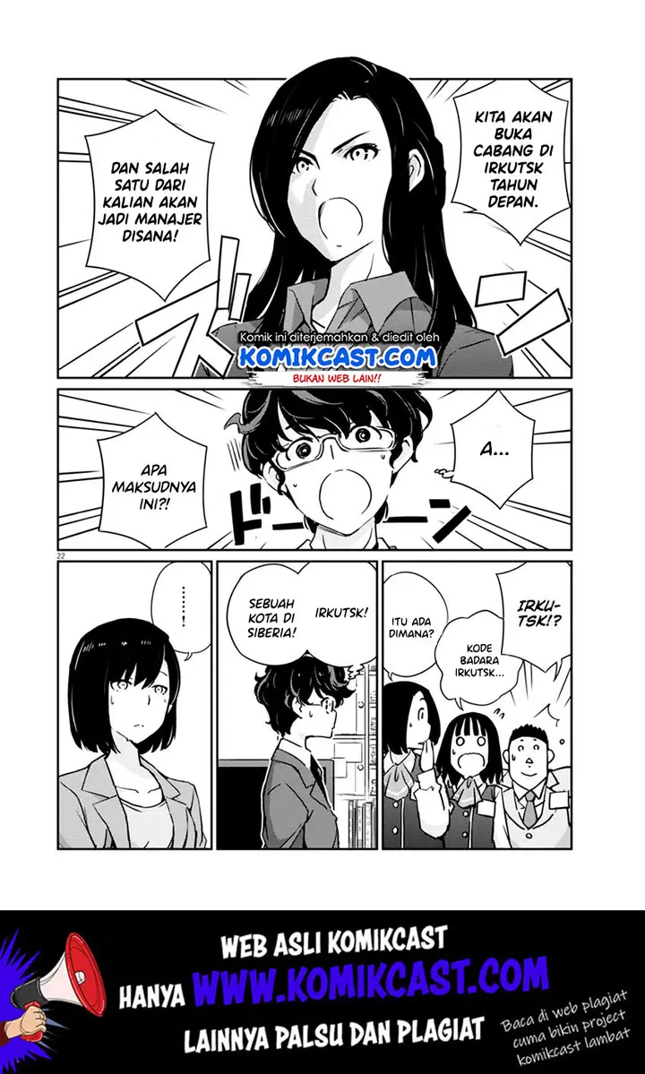 image-komik-kekkon-surutte-hontou-desu-ka-chapter-1-21/43