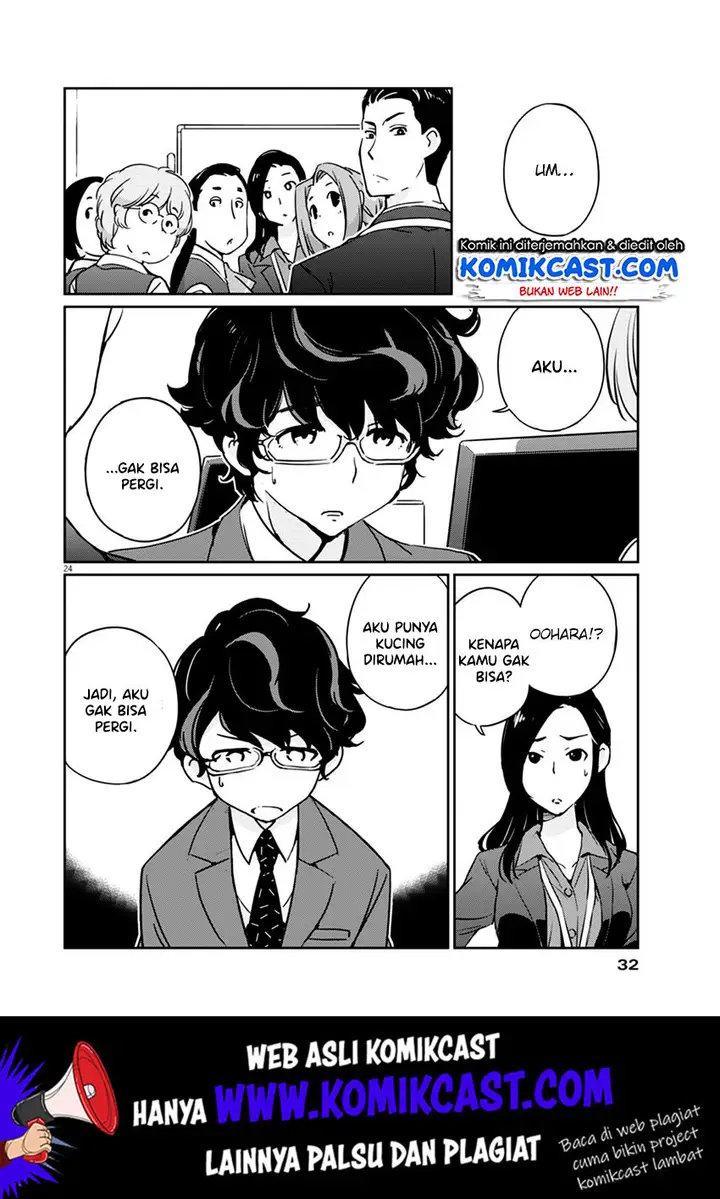 image-komik-kekkon-surutte-hontou-desu-ka-chapter-1-23/43