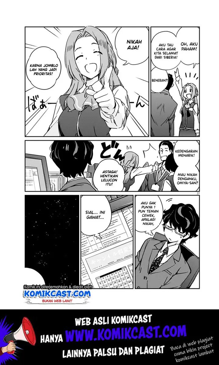 image-komik-kekkon-surutte-hontou-desu-ka-chapter-1-26/43