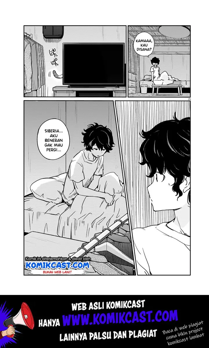 image-komik-kekkon-surutte-hontou-desu-ka-chapter-1-28/43