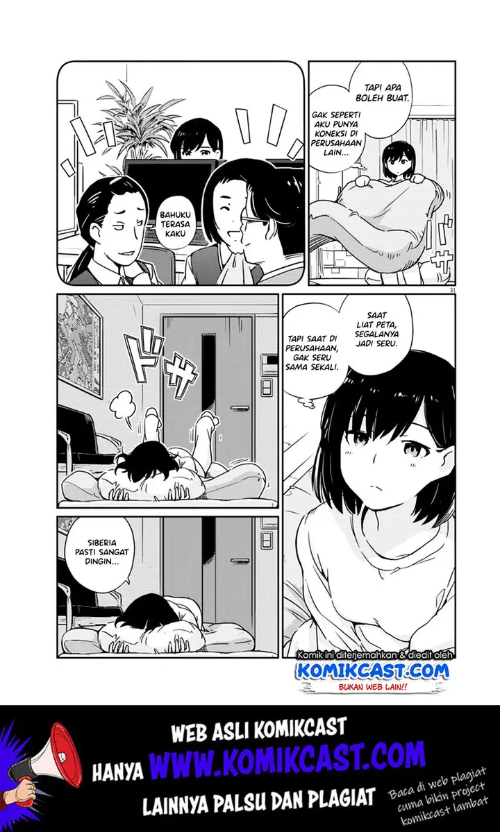 image-komik-kekkon-surutte-hontou-desu-ka-chapter-1-30/43