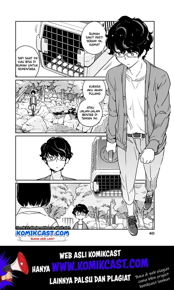 image-komik-kekkon-surutte-hontou-desu-ka-chapter-1-31/43