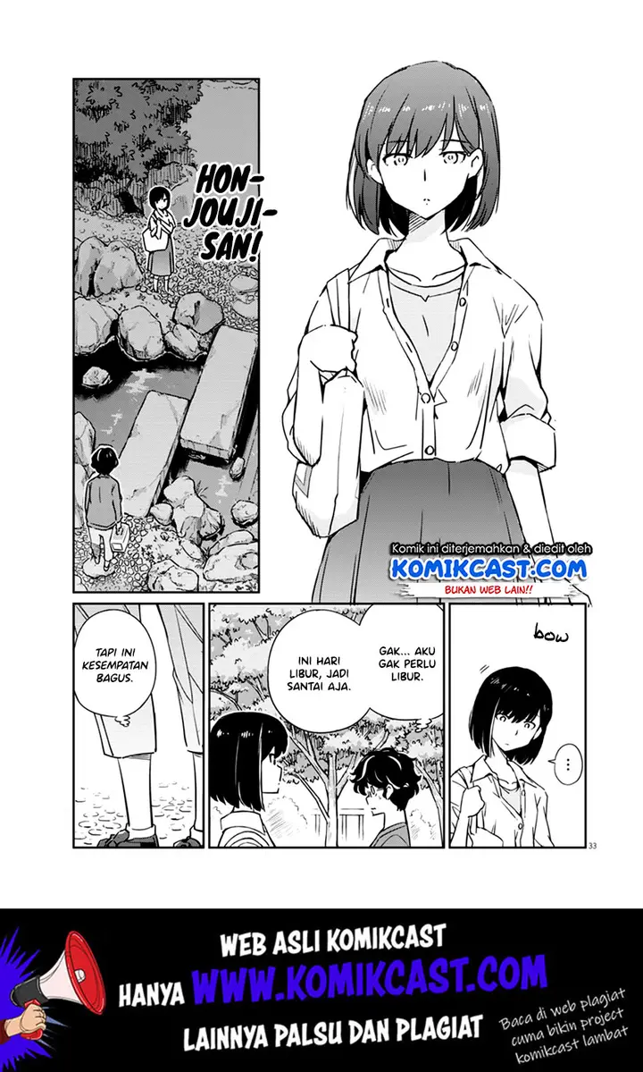 image-komik-kekkon-surutte-hontou-desu-ka-chapter-1-32/43