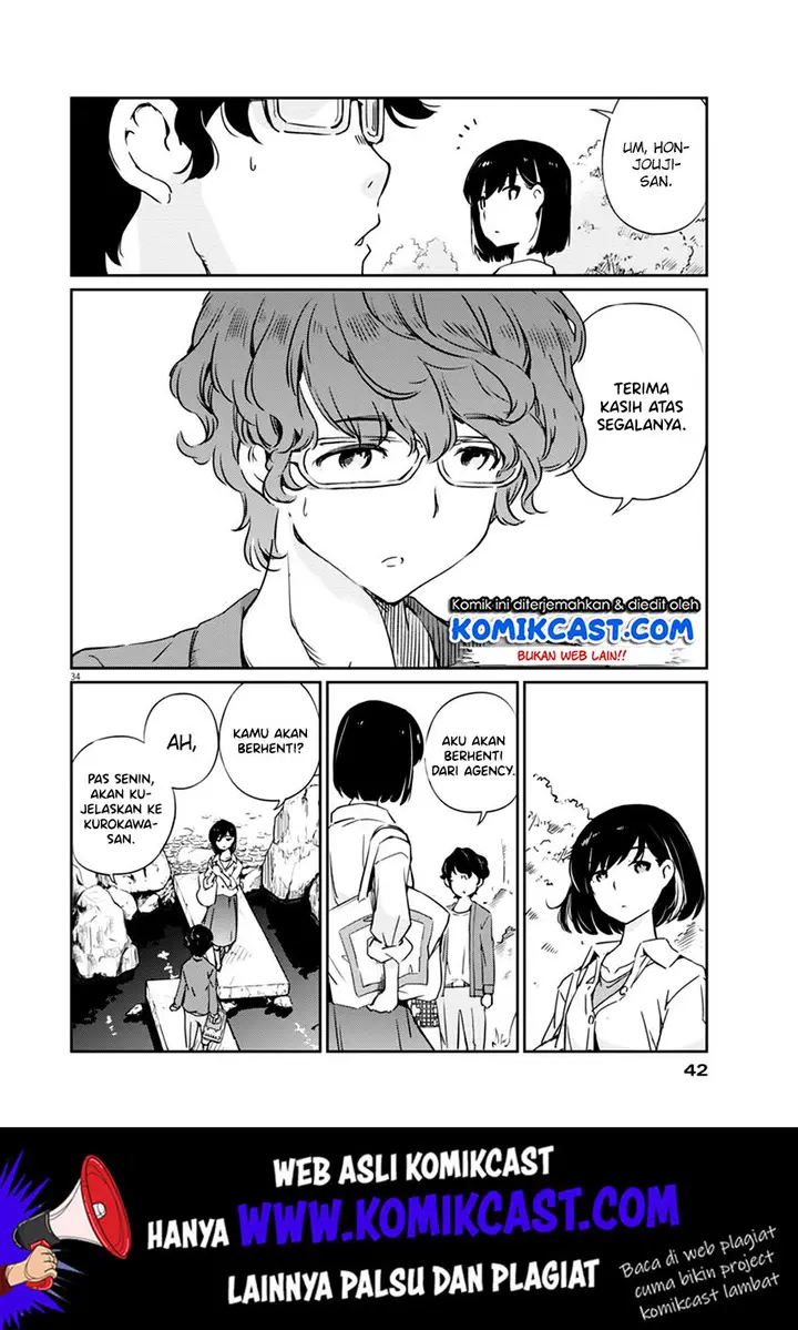 image-komik-kekkon-surutte-hontou-desu-ka-chapter-1-33/43