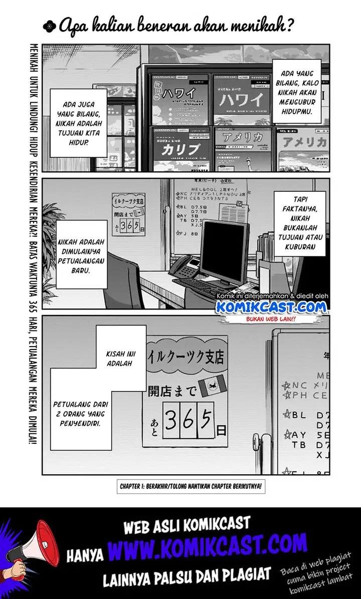image-komik-kekkon-surutte-hontou-desu-ka-chapter-1-41/43