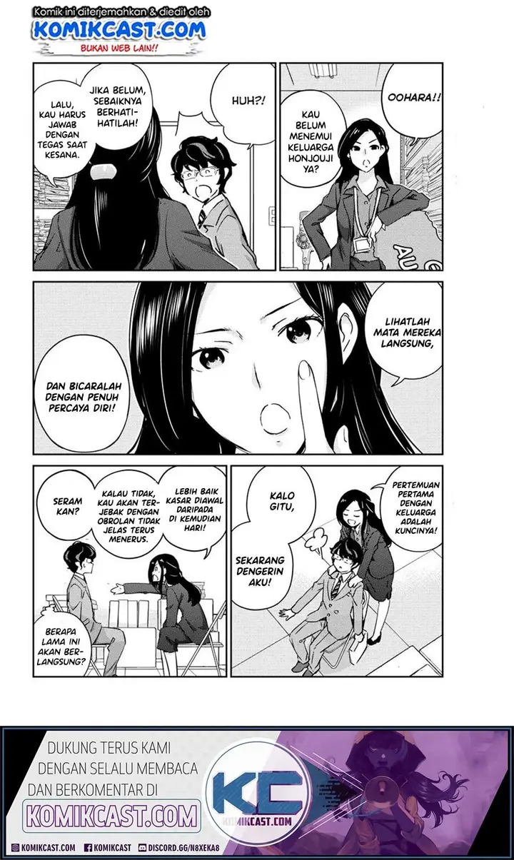 image-komik-kekkon-surutte-hontou-desu-ka-chapter-10-6/22