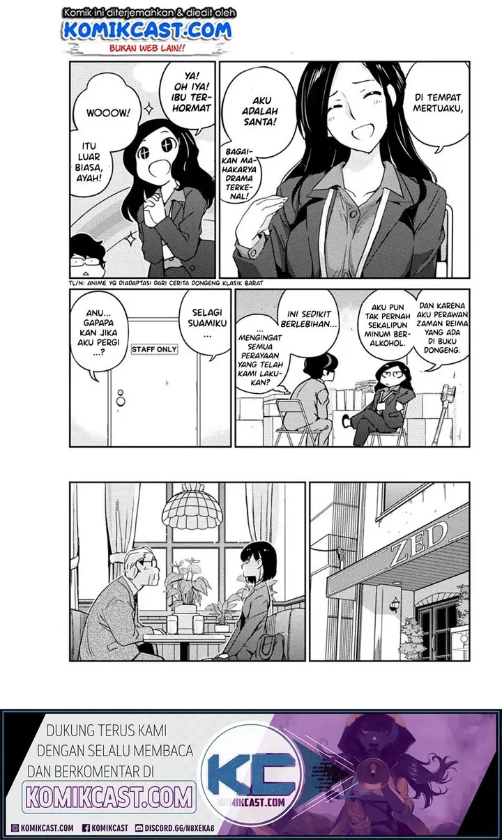 image-komik-kekkon-surutte-hontou-desu-ka-chapter-10-7/22