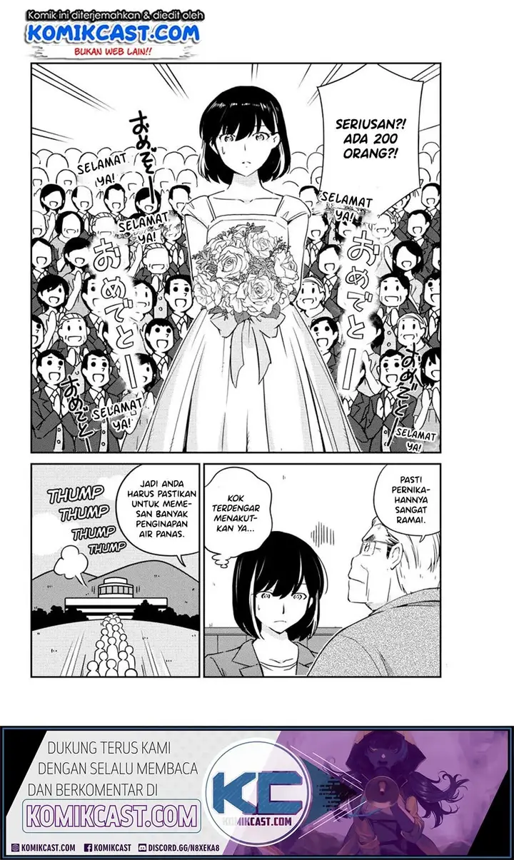 image-komik-kekkon-surutte-hontou-desu-ka-chapter-10-12/22