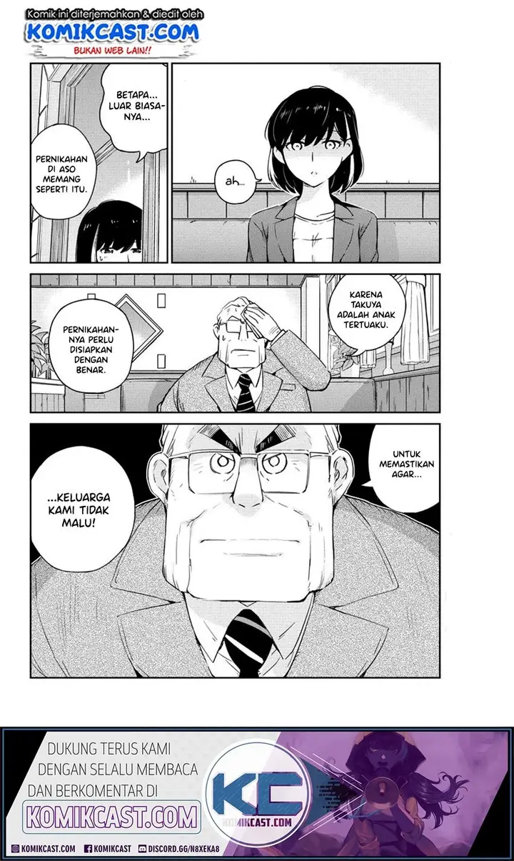 image-komik-kekkon-surutte-hontou-desu-ka-chapter-10-16/22