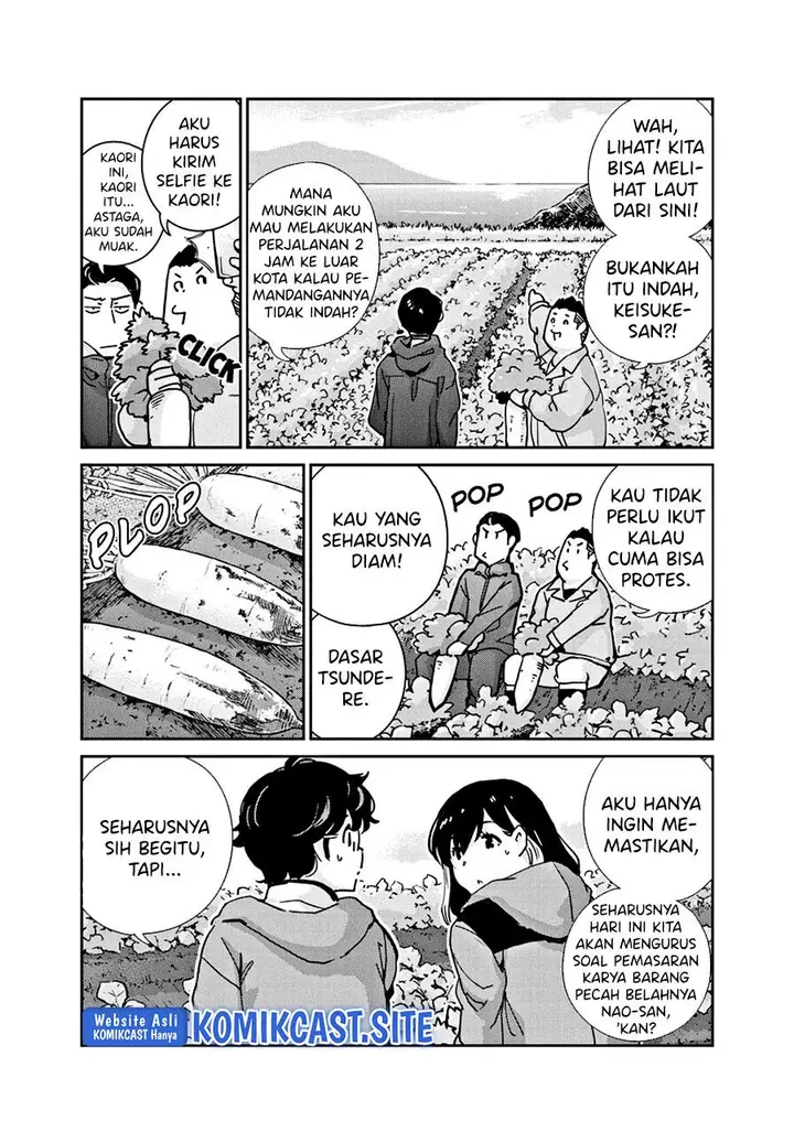 image-komik-kekkon-surutte-hontou-desu-ka-chapter-100-3/19