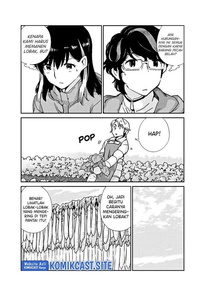 image-komik-kekkon-surutte-hontou-desu-ka-chapter-100-4/19