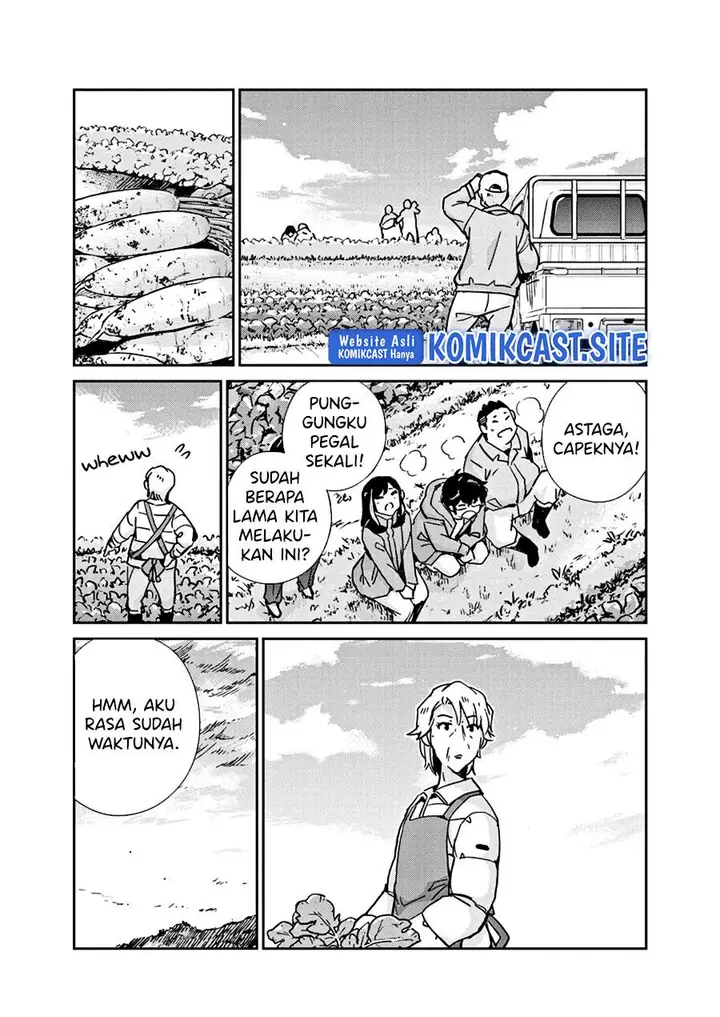 image-komik-kekkon-surutte-hontou-desu-ka-chapter-100-5/19