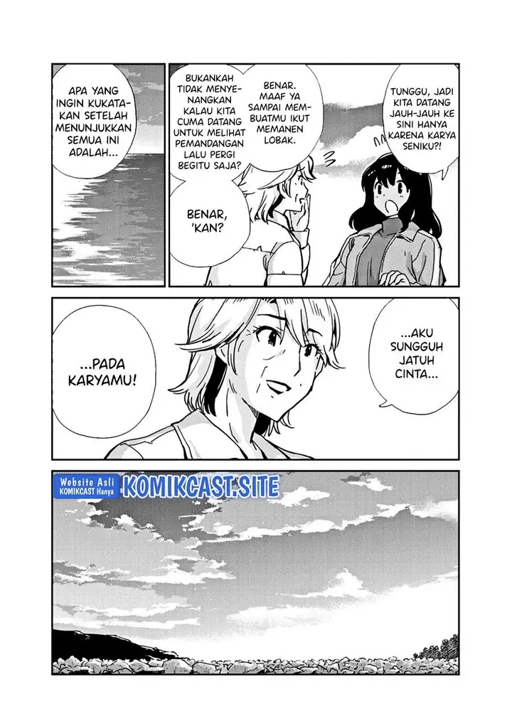image-komik-kekkon-surutte-hontou-desu-ka-chapter-100-12/19