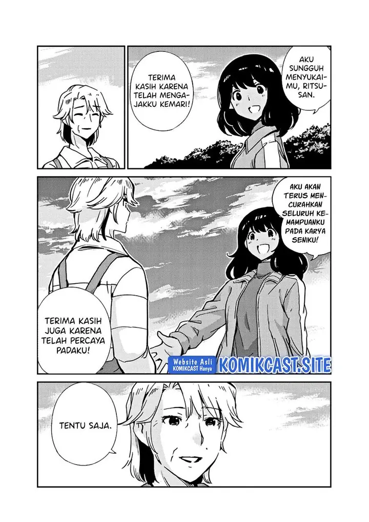 image-komik-kekkon-surutte-hontou-desu-ka-chapter-100-14/19