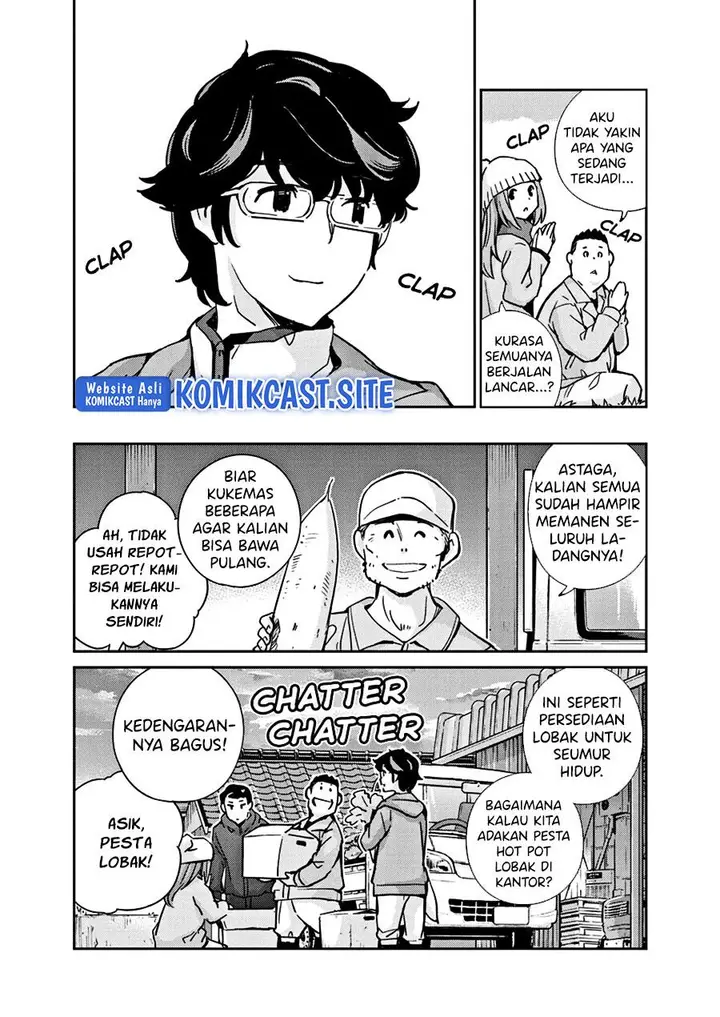 image-komik-kekkon-surutte-hontou-desu-ka-chapter-100-16/19