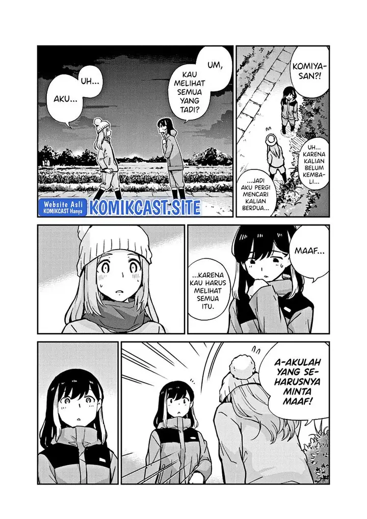 image-komik-kekkon-surutte-hontou-desu-ka-chapter-101-14/18