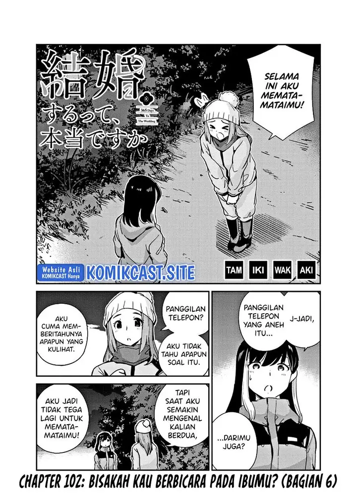 image-komik-kekkon-surutte-hontou-desu-ka-chapter-102-1/18