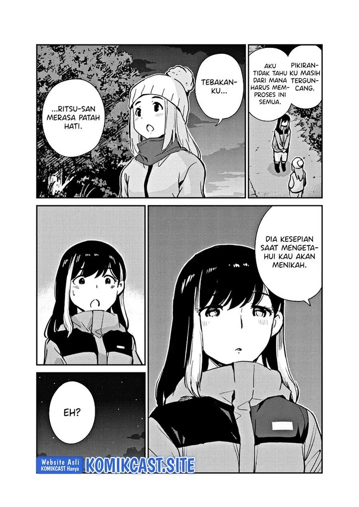 image-komik-kekkon-surutte-hontou-desu-ka-chapter-102-3/18
