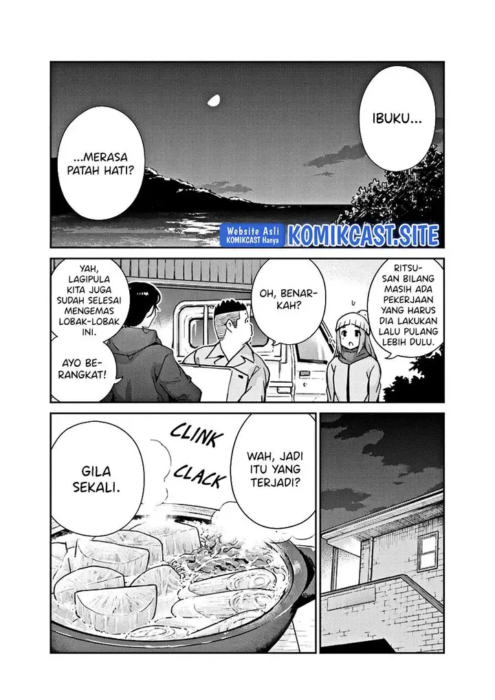 image-komik-kekkon-surutte-hontou-desu-ka-chapter-102-4/18