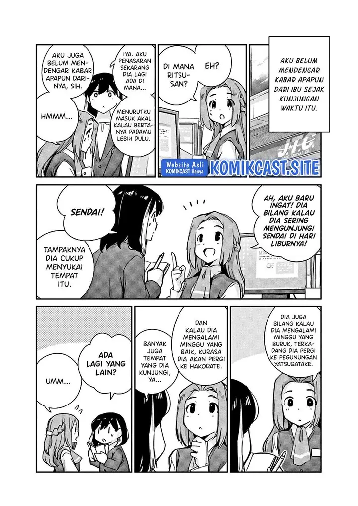 image-komik-kekkon-surutte-hontou-desu-ka-chapter-102-11/18