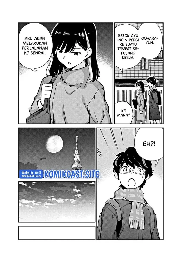image-komik-kekkon-surutte-hontou-desu-ka-chapter-102-12/18