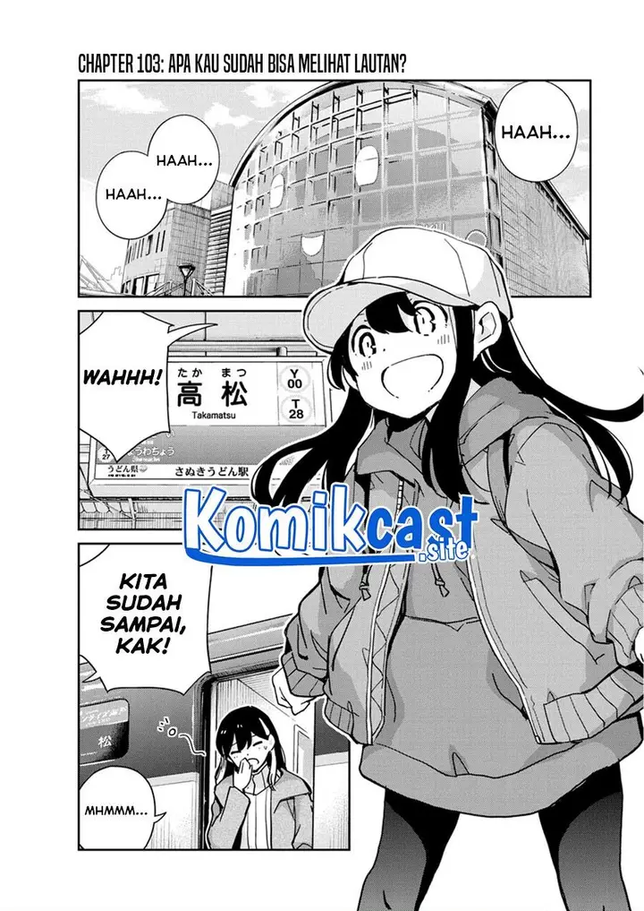 image-komik-kekkon-surutte-hontou-desu-ka-chapter-103-0/17
