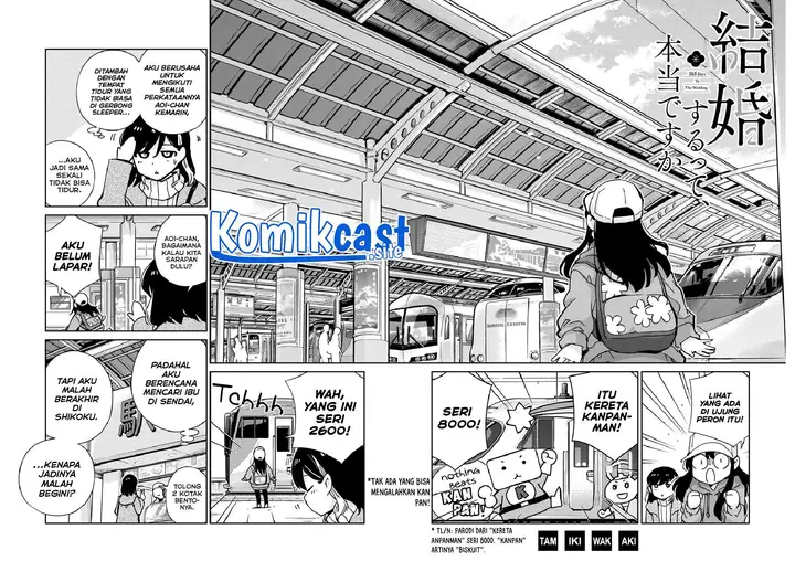 image-komik-kekkon-surutte-hontou-desu-ka-chapter-103-1/17