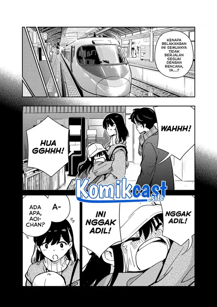 image-komik-kekkon-surutte-hontou-desu-ka-chapter-103-2/17