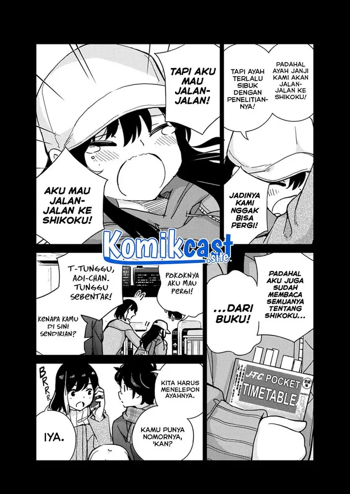 image-komik-kekkon-surutte-hontou-desu-ka-chapter-103-3/17