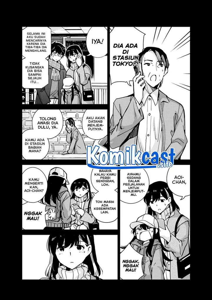 image-komik-kekkon-surutte-hontou-desu-ka-chapter-103-4/17