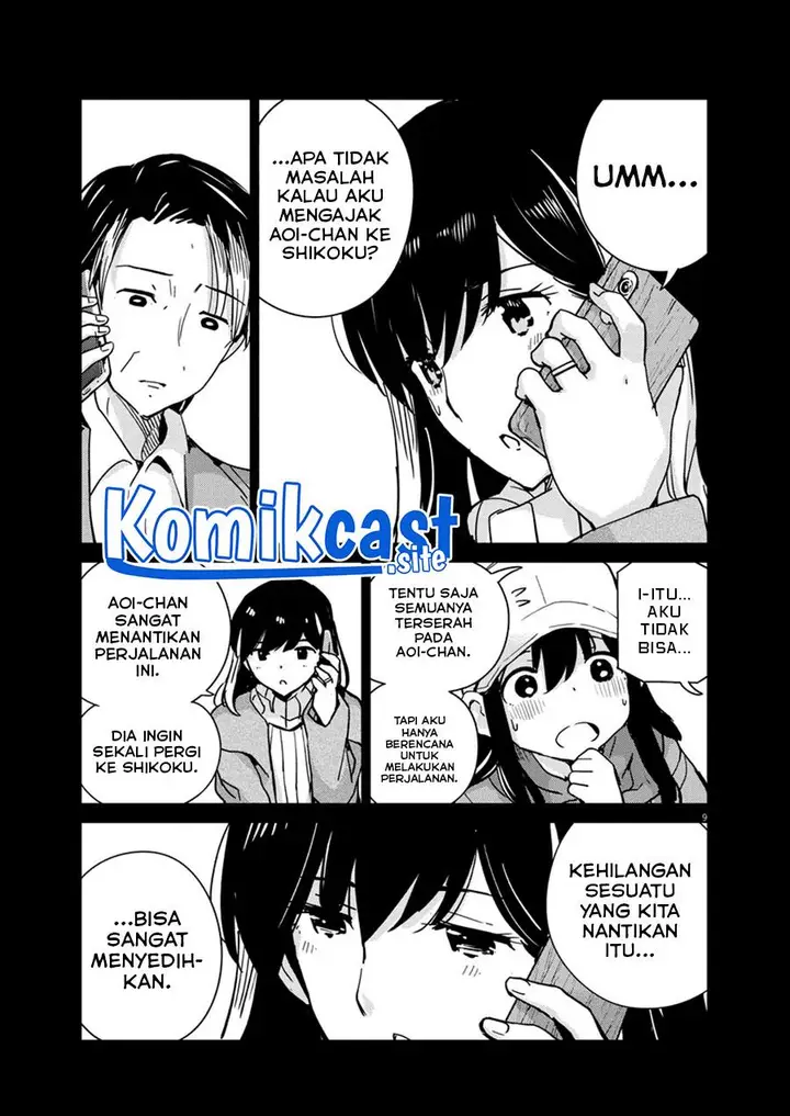image-komik-kekkon-surutte-hontou-desu-ka-chapter-103-7/17