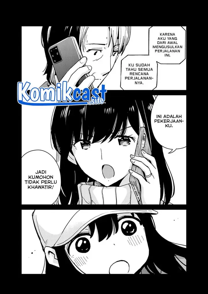 image-komik-kekkon-surutte-hontou-desu-ka-chapter-103-8/17